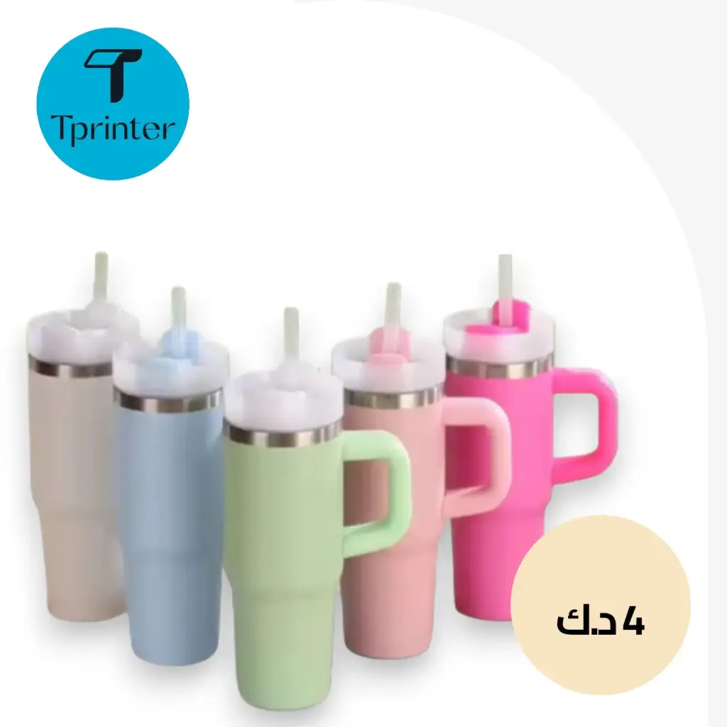 كوب من الفولاذ المقاوم للصدأ سعة 14 أونصة + طباعة أو ليزر  