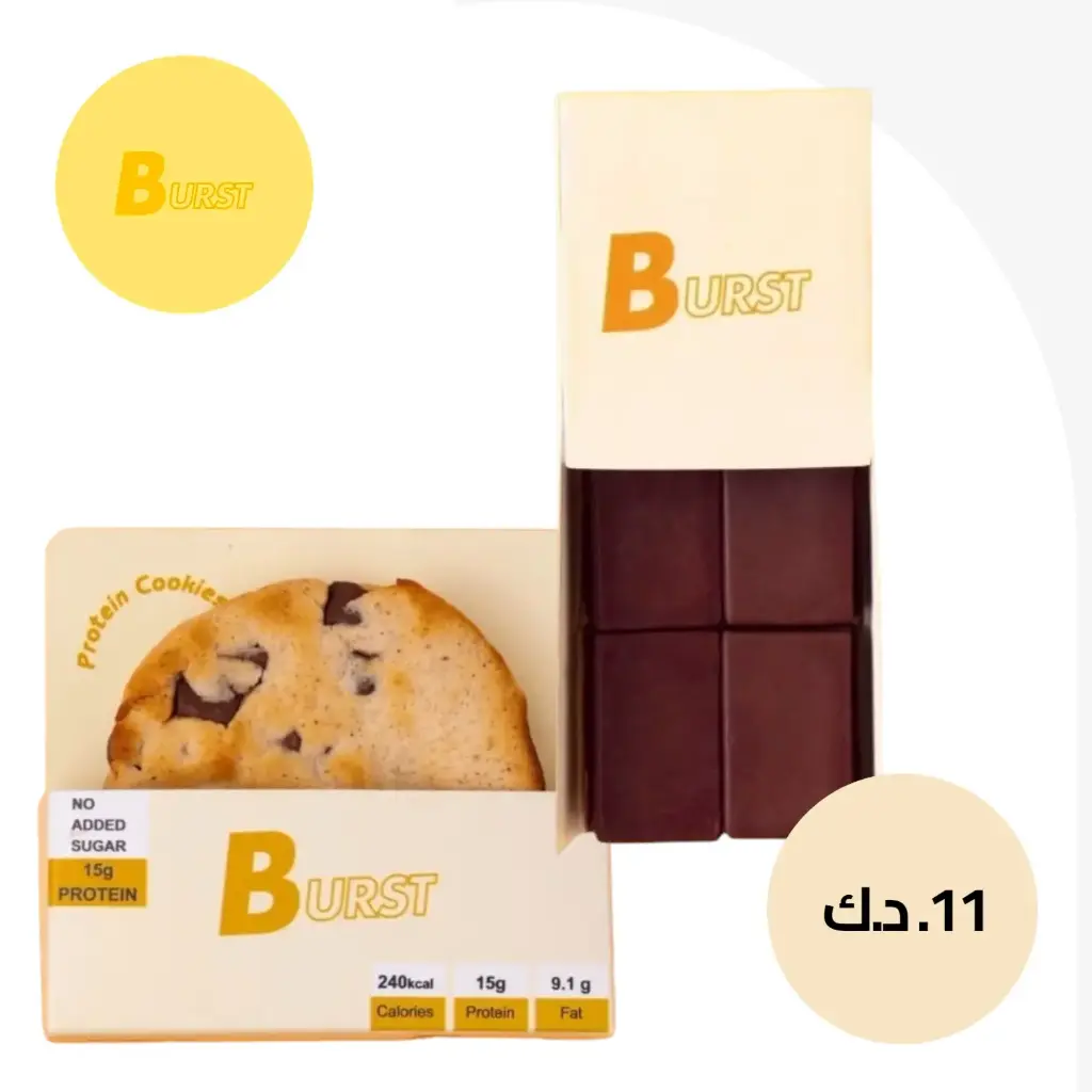 عرض ١٢ حبه 6  كوكيز و 6 البايتس    بروتين 