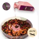 سلطة الشمندر حجم عائلي 