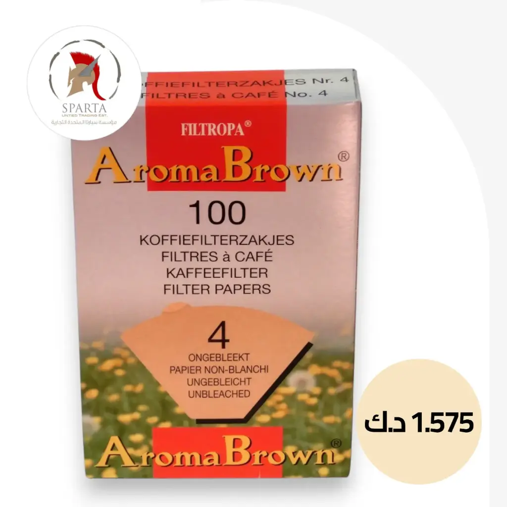 فلاتر ورق مكائن قهوة (copy)