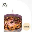 سلطة الشمندر 