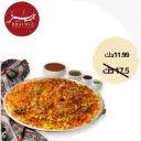 برياني لحم 4 افراد 