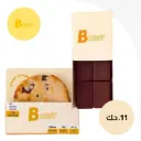 عرض ١٢ حبه 6  كوكيز و 6 البايتس    بروتين