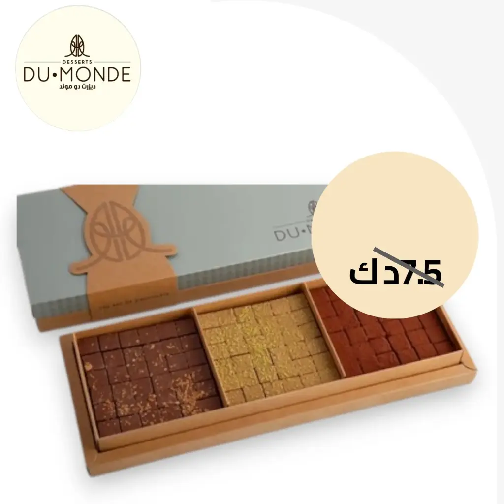 رولات الويفر الميني 