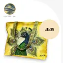 حقيبة الطاووس 