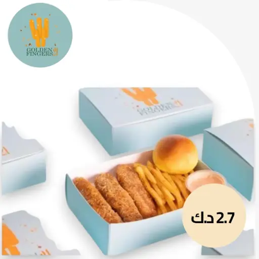 وجبة جكن فنجرز 