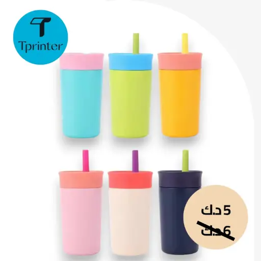 كوب سعة 12 أونصة (330 مل) مع طباعة أو نقش بالليزر  