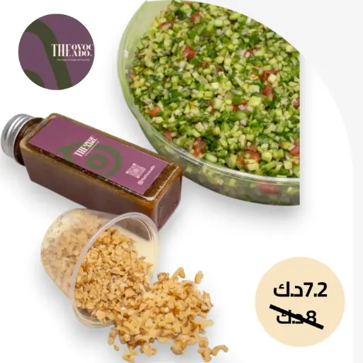 سلطة شيرازي حجم عائلي 