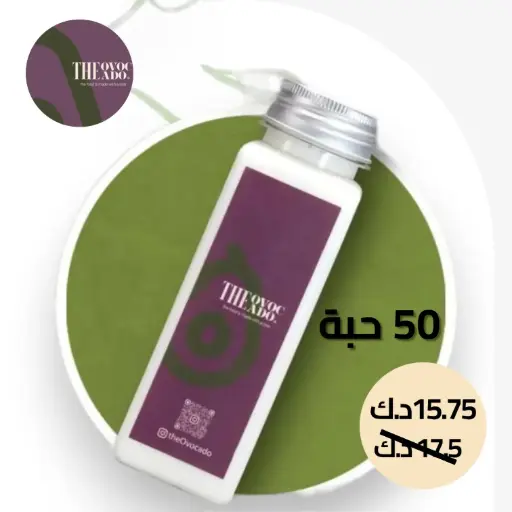 بوكس اللبن الساده ميني ٥٠ حبة 