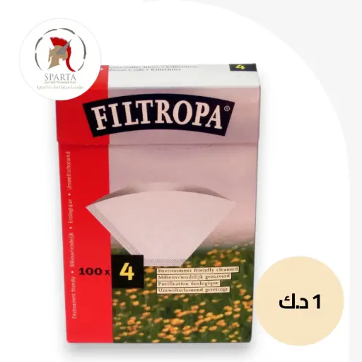 فلاتر ورق مكائن قهوة