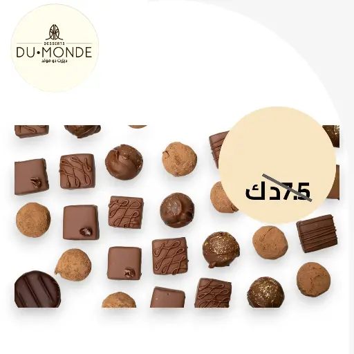 Chocolarte