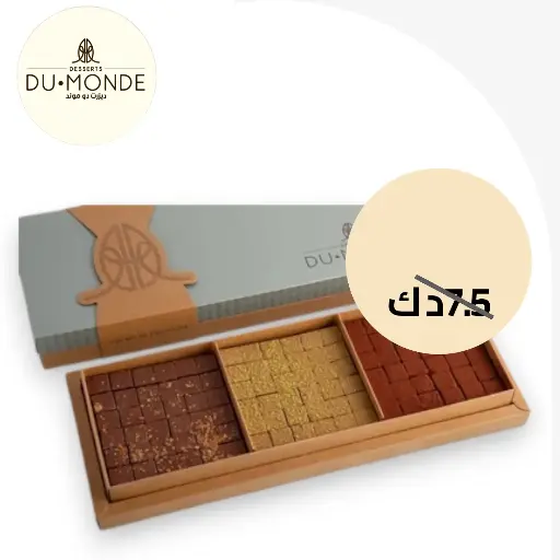 رولات الويفر الميني 